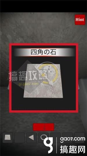 《恐怖脫出游戲Prison》全關(guān)卡通關(guān)攻略