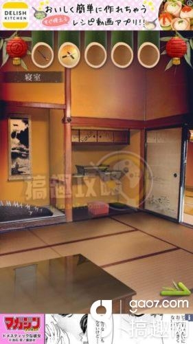 《七夕節(jié)逃脫》全關(guān)卡通關(guān)攻略