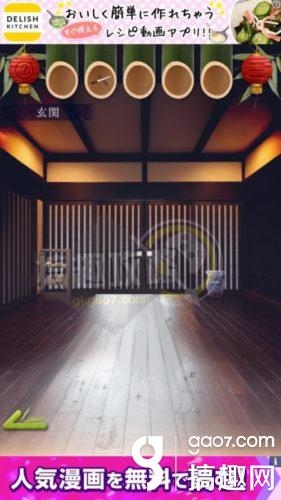 《七夕節(jié)逃脫》全關(guān)卡通關(guān)攻略