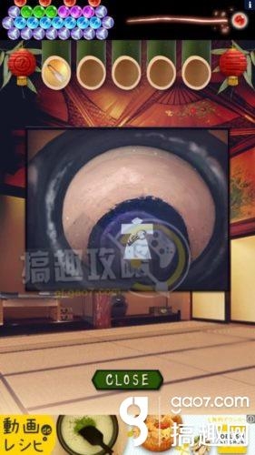 《七夕節(jié)逃脫》全關(guān)卡通關(guān)攻略