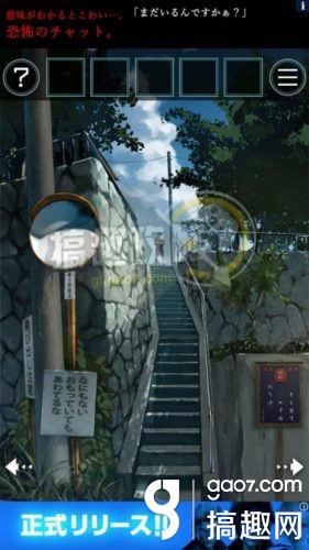 《脫出游戲：從炎夏的那天逃離》全關(guān)卡通關(guān)攻略