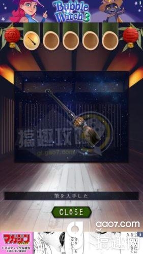 《七夕節(jié)逃脫》全關(guān)卡通關(guān)攻略