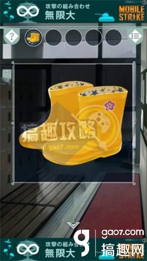 《逃離避雨閣》全關(guān)卡通關(guān)攻略