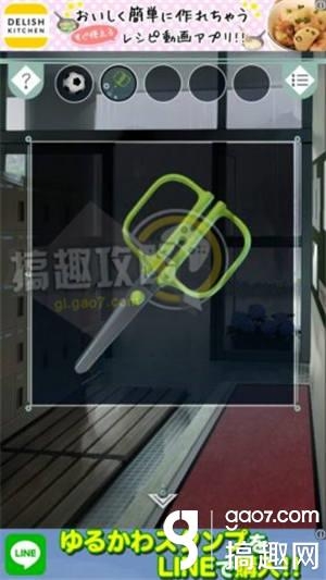 《逃離避雨閣》全關(guān)卡通關(guān)攻略