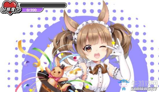 《諾亞幻想》新手攻略大全