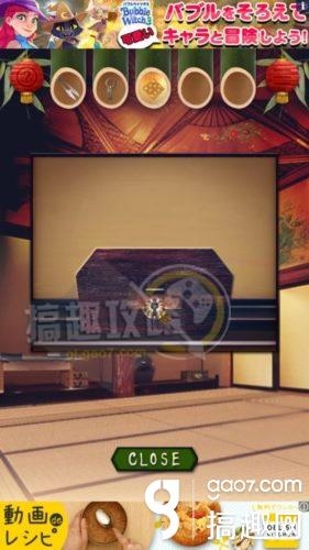 《七夕節(jié)逃脫》全關(guān)卡通關(guān)攻略