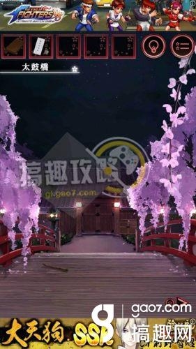 《脫出游戲：一夜櫻》全關(guān)卡通關(guān)攻略