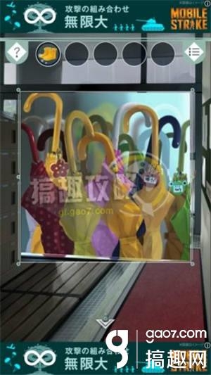 《逃離避雨閣》全關(guān)卡通關(guān)攻略