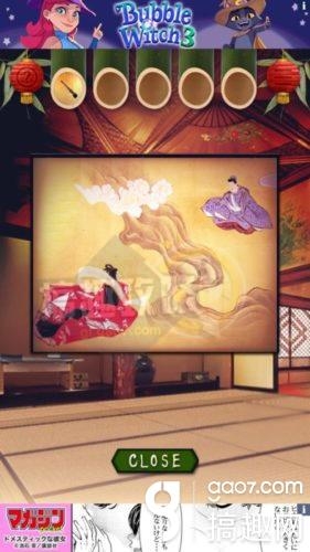 《七夕節(jié)逃脫》全關(guān)卡通關(guān)攻略