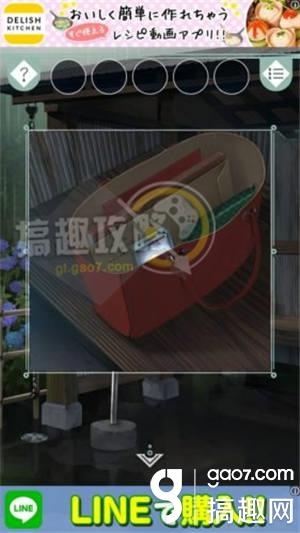 《逃離避雨閣》全關(guān)卡通關(guān)攻略