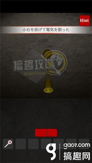 《恐怖脫出游戲Prison》全關(guān)卡通關(guān)攻略