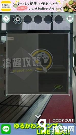 《逃離避雨閣》全關(guān)卡通關(guān)攻略