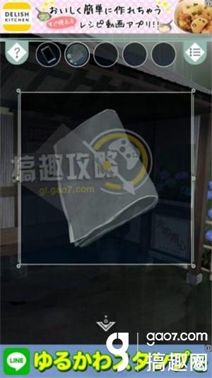 《逃離避雨閣》全關(guān)卡通關(guān)攻略