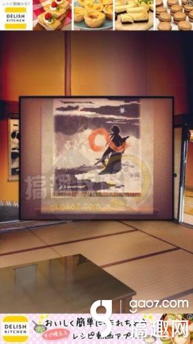 《七夕節(jié)逃脫》全關(guān)卡通關(guān)攻略