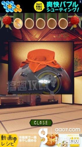 《七夕節(jié)逃脫》全關(guān)卡通關(guān)攻略