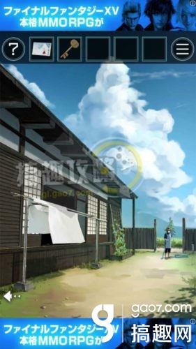 《脫出游戲：從炎夏的那天逃離》全關(guān)卡通關(guān)攻略