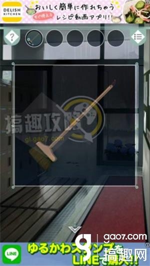 《逃離避雨閣》全關(guān)卡通關(guān)攻略