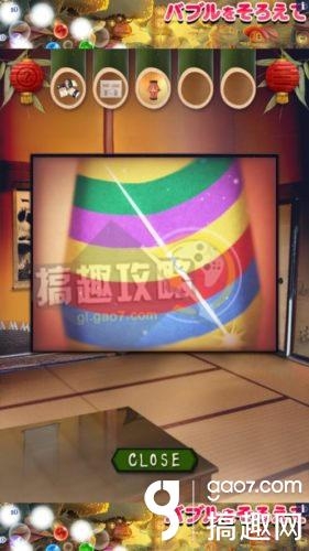 《七夕節(jié)逃脫》全關卡通關攻略