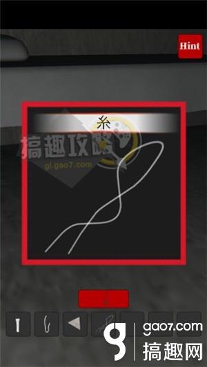 《恐怖脫出游戲Prison》全關(guān)卡通關(guān)攻略