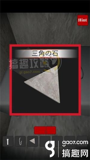 《恐怖脫出游戲Prison》全關(guān)卡通關(guān)攻略
