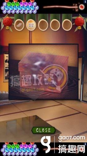 《七夕節(jié)逃脫》全關卡通關攻略