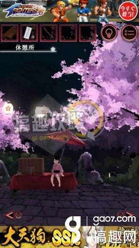 《脫出游戲：一夜櫻》全關(guān)卡通關(guān)攻略