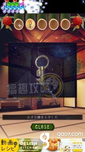 《七夕節(jié)逃脫》全關(guān)卡通關(guān)攻略