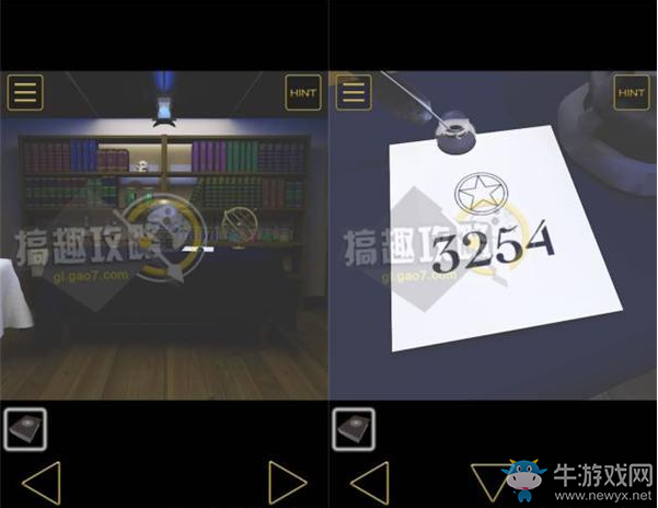 《逃脫游戲：從女巫的店逃生》圖文通關攻略