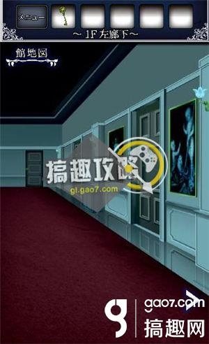 《逃出怪獸屋》全關(guān)卡通關(guān)攻略