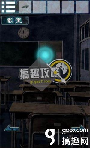 《逃離幽靈棲息的校園》全關(guān)卡通關(guān)攻略
