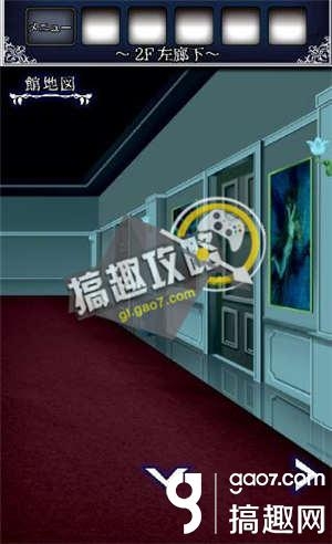 《逃出怪獸屋》全關(guān)卡通關(guān)攻略