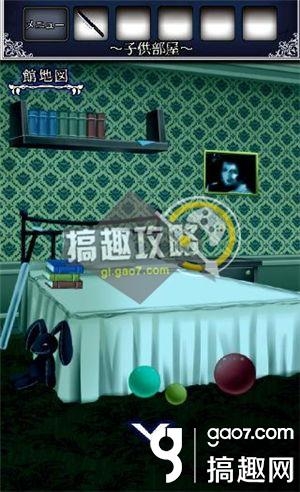 《逃出怪獸屋》全關(guān)卡通關(guān)攻略