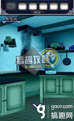 《逃出怪獸屋》全關(guān)卡通關(guān)攻略