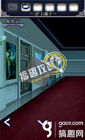 《逃出怪獸屋》全關(guān)卡通關(guān)攻略