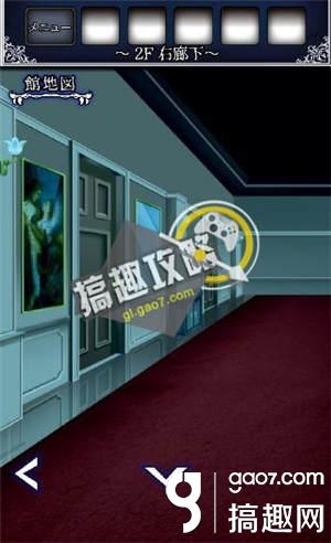 《逃出怪獸屋》全關(guān)卡通關(guān)攻略