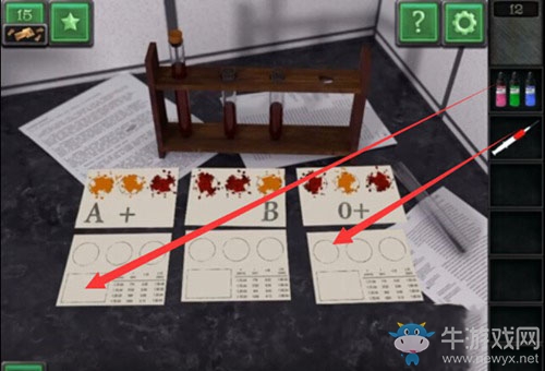 《逃生挑戰(zhàn)末日》全關(guān)卡通關(guān)攻略