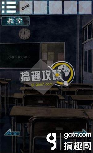 《逃離幽靈棲息的校園》全關(guān)卡通關(guān)攻略