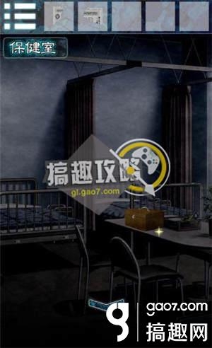 《逃離幽靈棲息的校園》全關(guān)卡通關(guān)攻略