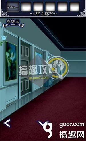 《逃出怪獸屋》全關卡通關攻略