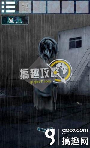 《逃離幽靈棲息的校園》全關(guān)卡通關(guān)攻略