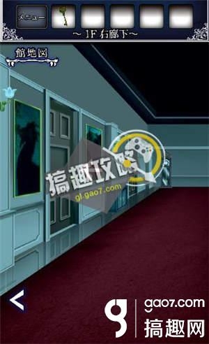 《逃出怪獸屋》全關(guān)卡通關(guān)攻略