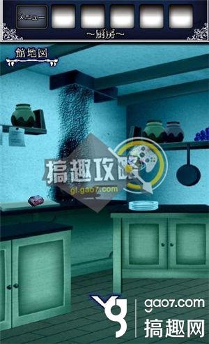 《逃出怪獸屋》全關(guān)卡通關(guān)攻略