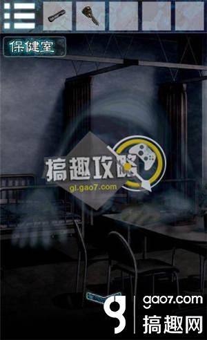 《逃離幽靈棲息的校園》全關(guān)卡通關(guān)攻略