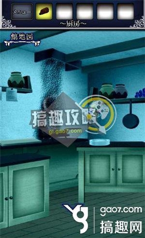 《逃出怪獸屋》全關(guān)卡通關(guān)攻略