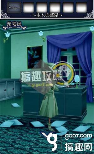 《逃出怪獸屋》全關卡通關攻略