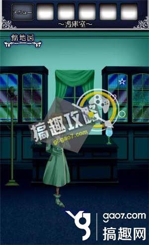 《逃出怪獸屋》全關(guān)卡通關(guān)攻略
