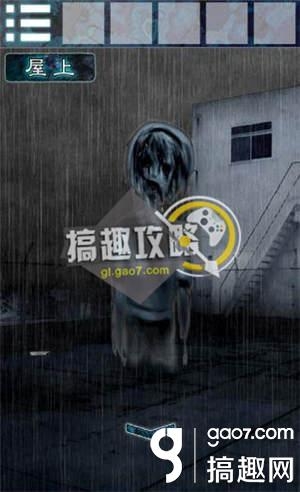 《逃離幽靈棲息的校園》全關(guān)卡通關(guān)攻略