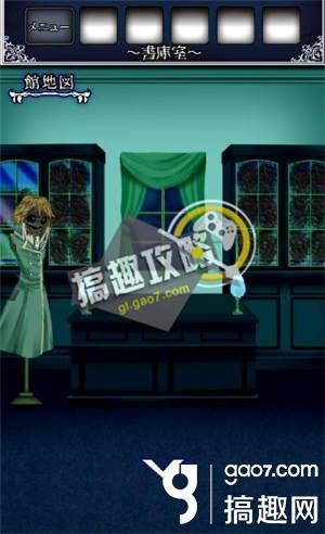 《逃出怪獸屋》全關(guān)卡通關(guān)攻略