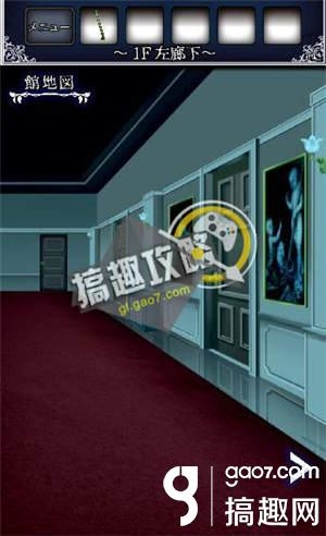《逃出怪獸屋》全關(guān)卡通關(guān)攻略