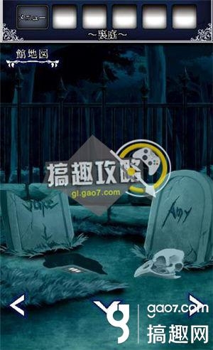 《逃出怪獸屋》全關(guān)卡通關(guān)攻略